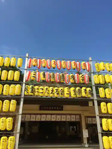 三重縣護國神社のその他建物