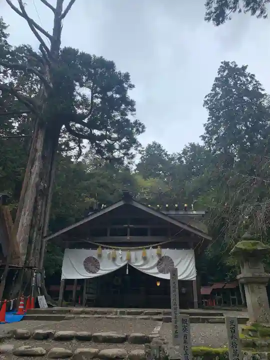 元伊勢内宮 皇大神社(京都府)