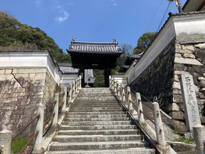 西方寺(広島県)