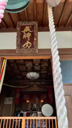 福泉寺(神奈川県)
