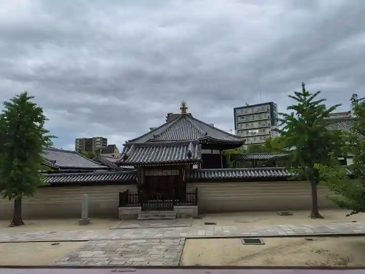 四天王寺(大阪府)