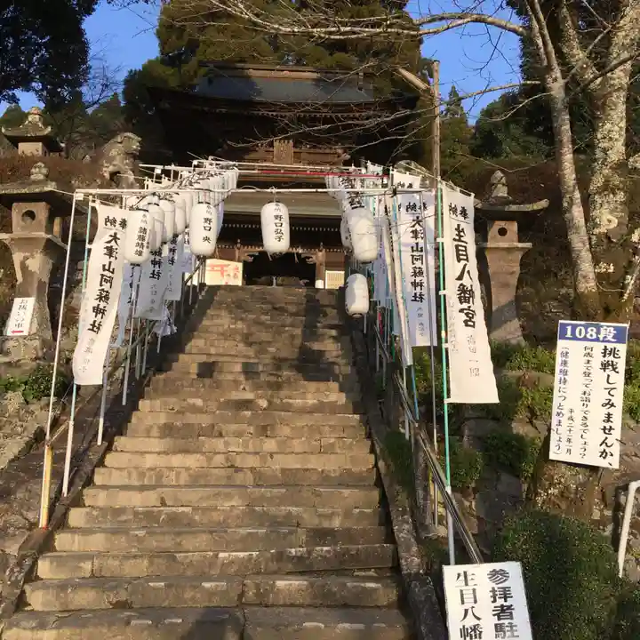 大津山阿蘇神社のその他建物