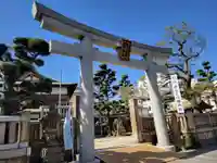 みなと八幡神社(兵庫県)