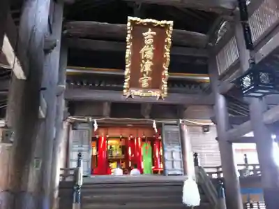 吉備津神社のその他建物
