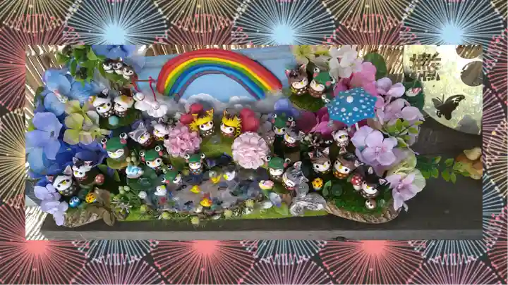 鎌数伊勢大神宮(千葉県)