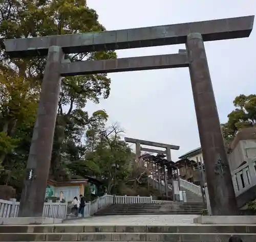 伊勢山皇大神宮(神奈川県)
