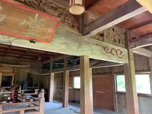 龍蔵寺の本殿・本堂