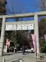 阿佐ヶ谷神明宮(東京都)