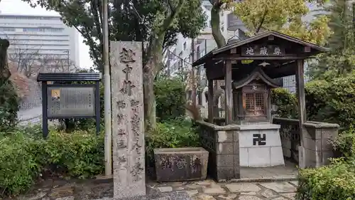 出世地蔵尊の本殿・本堂