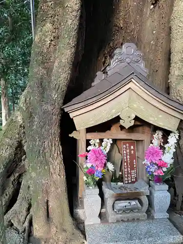 宝城坊(神奈川県)