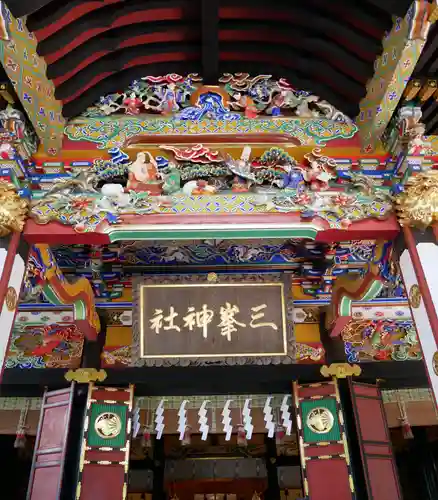 三峯神社の本殿