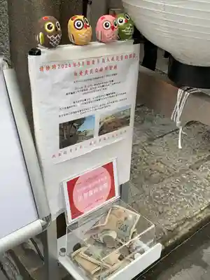 小網神社のその他建物