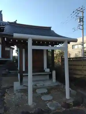 福王寺(神奈川県)