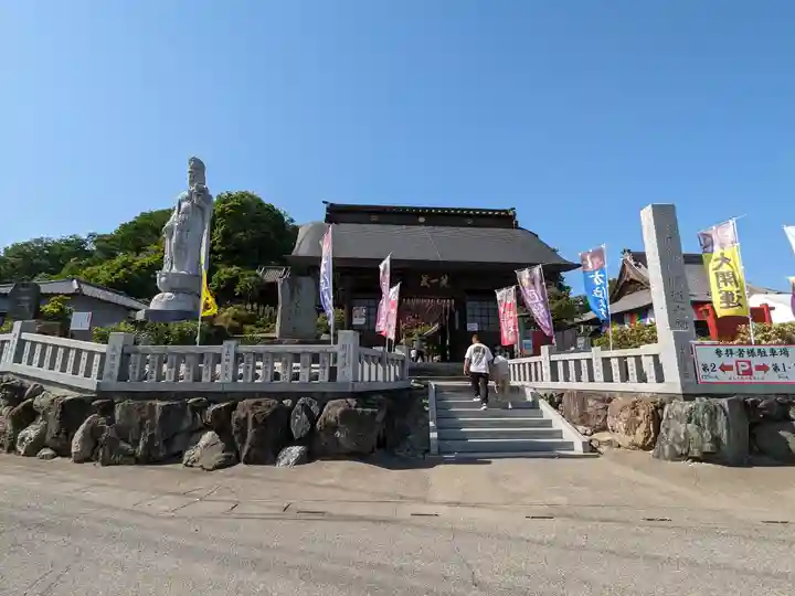埼玉厄除け開運大師・龍泉寺(切り絵御朱印発祥の寺)(埼玉県)