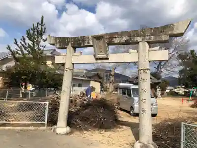 倭大国敷神社(徳島県)