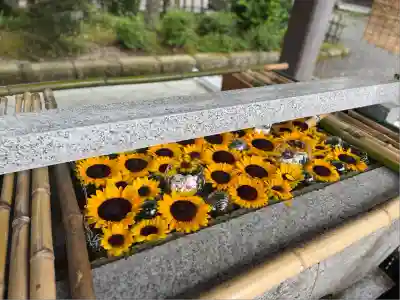 竹駒神社(宮城県)