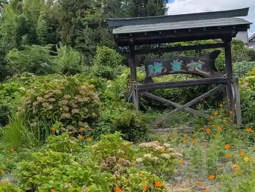 豊景神社(福島県)