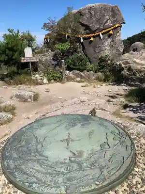 竈門神社上宮(福岡県)