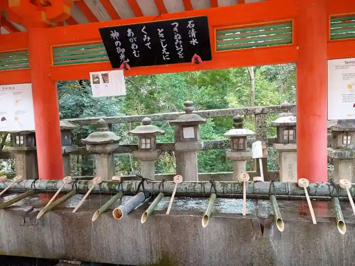 石清水八幡宮(京都府)