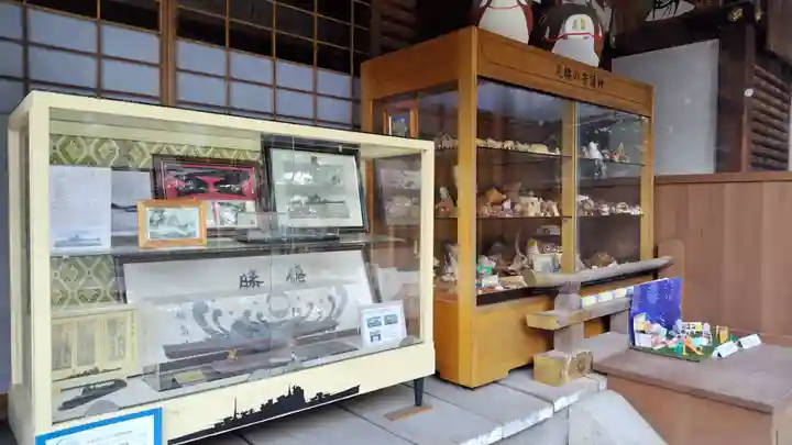 護王神社(京都府)