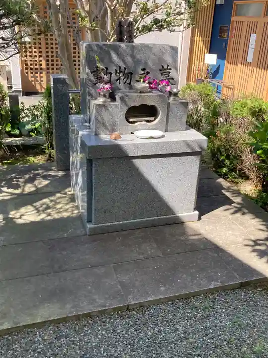 浄信寺(神奈川県)