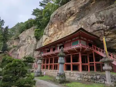 達谷窟毘沙門堂(岩手県)