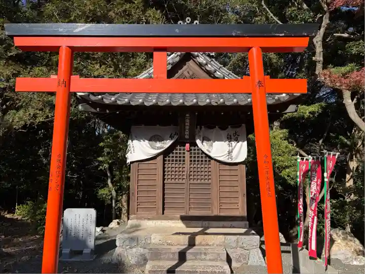 岩屋観音(愛知県)