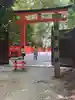 河合神社(鴨川合坐小社宅神社)の鳥居
