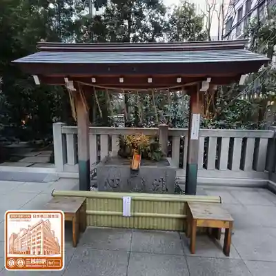 福徳神社（芽吹稲荷）(東京都)