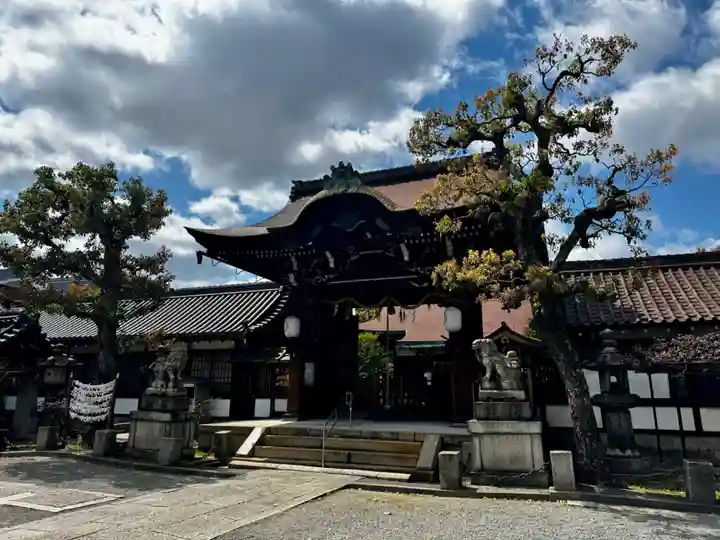 六孫王神社(京都府)