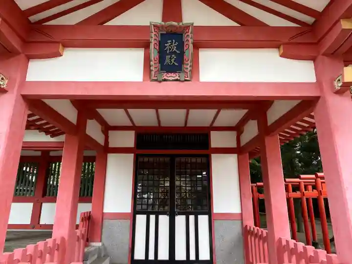 宮崎八幡宮(宮崎県)