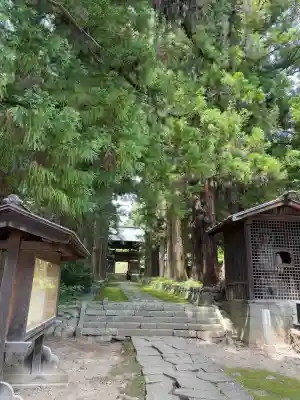 慈雲寺(長野県)