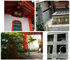 六道珍皇寺(京都府)