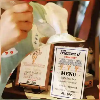 遠照山 光明寺（尼崎大仏）(兵庫県)