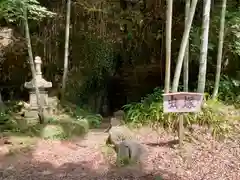 建長寺(神奈川県)