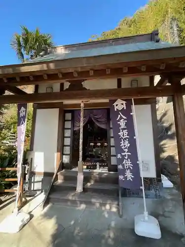 眞珠院(静岡県)