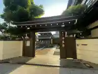 法善寺の{uncategorized: "未分類", other: "その他", undefined: "問題あり", building: "その他建物", grave: "お墓", sacred_gate: "鳥居", guardian: "狛犬", statue: "像", buddha: "仏像", history: "歴史", nature: "自然", garden: "庭園", animal: "動物", pagoda: "塔", temizu: "手水舎", mountain_gate: "山門・神門", sanctuary: "本殿・本堂", subordinate: "末社・摂社", art: "芸術", scenery: "景色", jizo: "地蔵", ema: "絵馬", goshuin: "御朱印", omikuji: "おみくじ", items: "授与品その他", amulet: "お守り", goshuincho: "御朱印帳", eats: "食事", festival: "お祭り", votive_dance: "神楽", shichigosan: "七五三参", wedding: "結婚式", experience: "体験その他", initially: "初詣", around: "周辺", anti_infection: "感染症対策"}