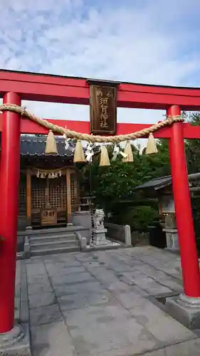 須賀神社の鳥居