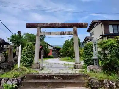 武甲山御嶽神社里宮の鳥居