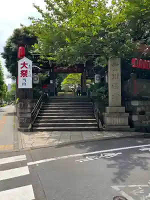 豊川稲荷東京別院の山門・神門