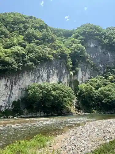 阿里佐宮(岡山県)