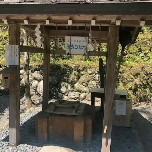 丹生川上神社（中社）の手水舎