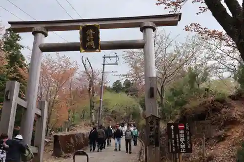 金峯神社（吉野町）の鳥居
