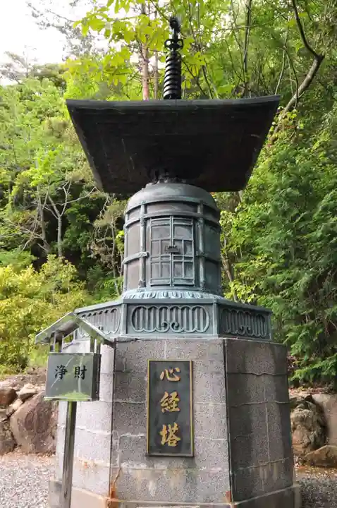 大窪寺のその他建物