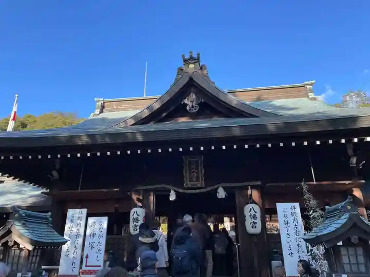 多井畑厄除八幡宮(兵庫県)