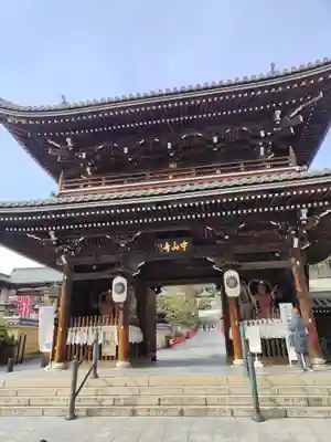 中山寺(兵庫県)