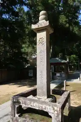 一乗寺(兵庫県)