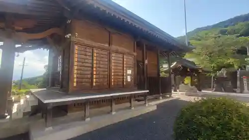 信夫山天満宮(福島県)