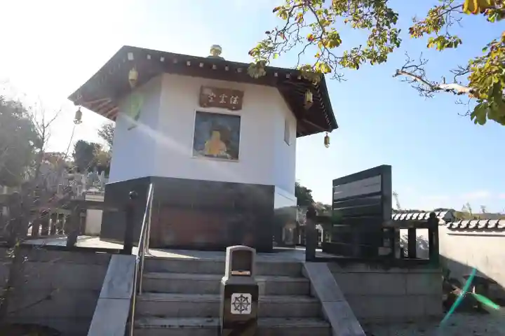 甘露寺(和歌山県)