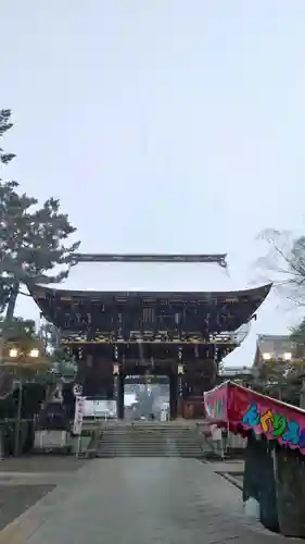 北野天満宮の山門・神門